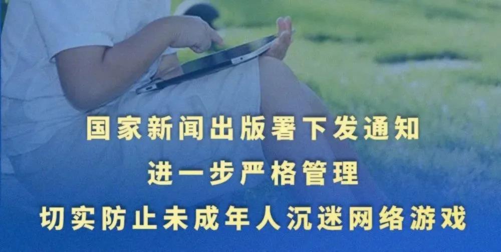 中侖包裝